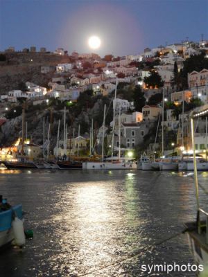 Κάντε κλικ για να δείτε την εικόνα σε πλήρες μέγεθος
