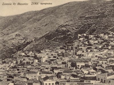 Κάντε κλικ για να δείτε την εικόνα σε πλήρες μέγεθος
