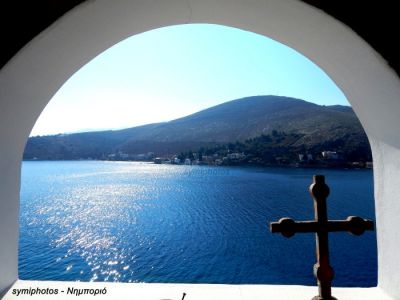 Κάντε κλικ για να δείτε την εικόνα σε πλήρες μέγεθος