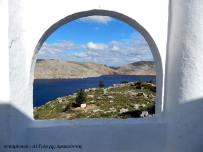 Κάντε κλικ για να δείτε την εικόνα σε πλήρες μέγεθος