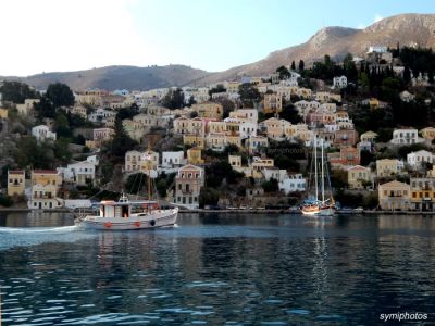 Κάντε κλικ για να δείτε την εικόνα σε πλήρες μέγεθος