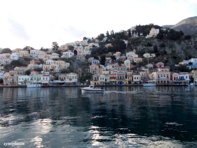 Κάντε κλικ για να δείτε την εικόνα σε πλήρες μέγεθος