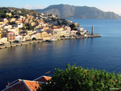 Κάντε κλικ για να δείτε την εικόνα σε πλήρες μέγεθος