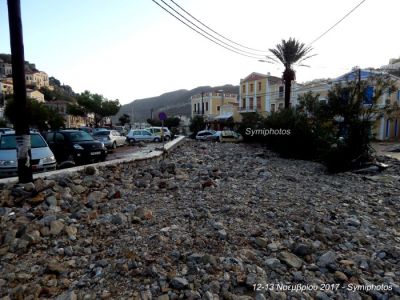Κάντε κλικ για να δείτε την εικόνα σε πλήρες μέγεθος