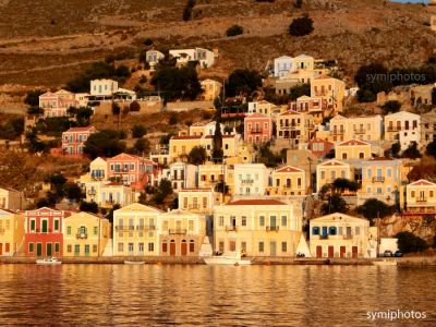 Κάντε κλικ για να δείτε την εικόνα σε πλήρες μέγεθος