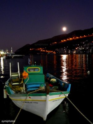 Κάντε κλικ για να δείτε την εικόνα σε πλήρες μέγεθος